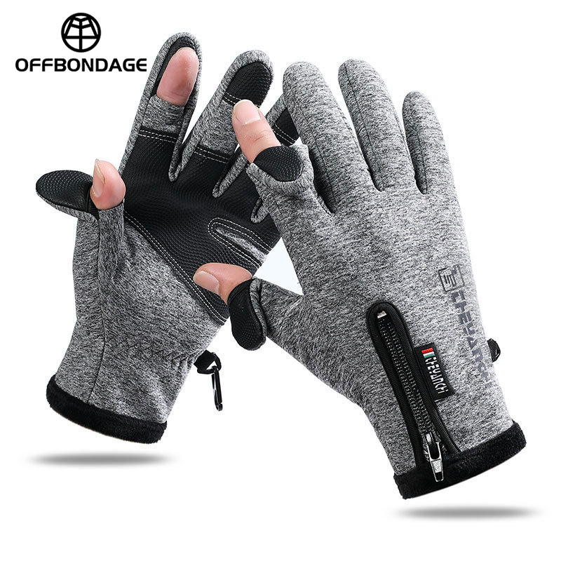 Spearfishing Glove - Kış sıcak dokunmatik ekran bisiklet eldiveni